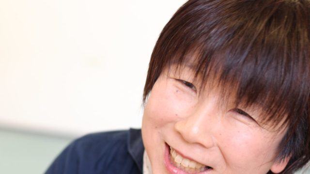 根本比奈子