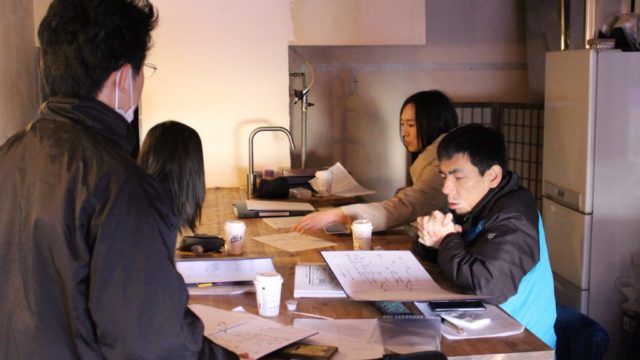 相互支援会(コラボワーク)