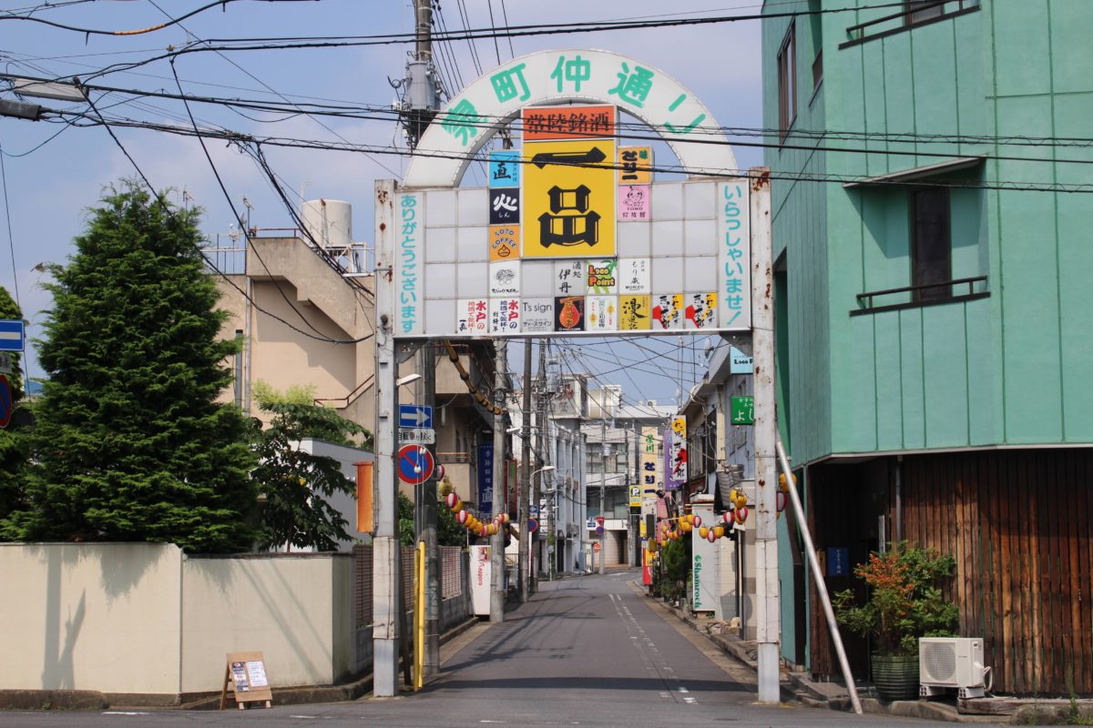 一品看板